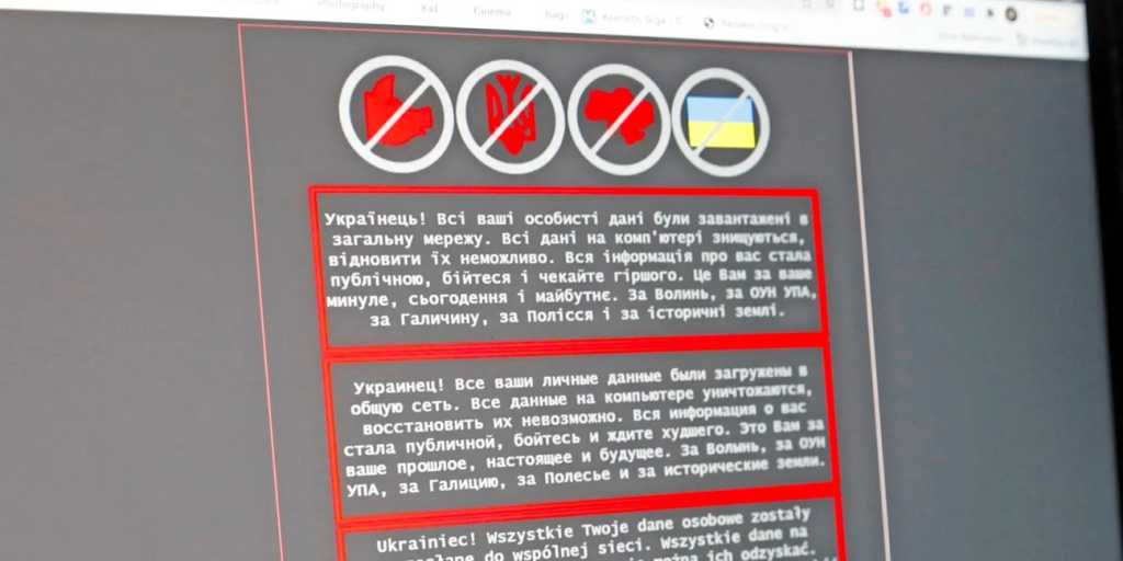 Webpage