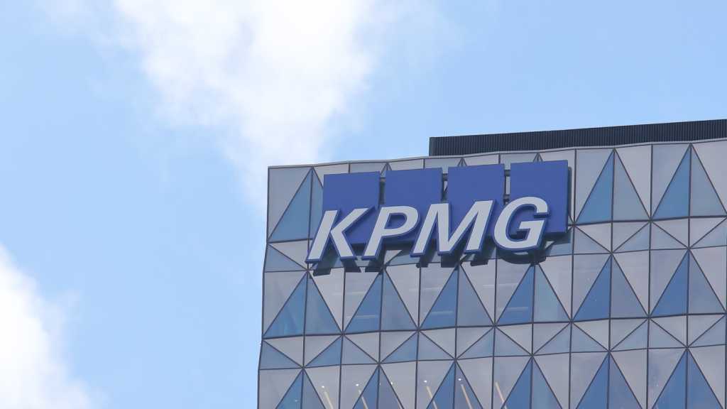 A photograph of KPMG's Melbourne office.