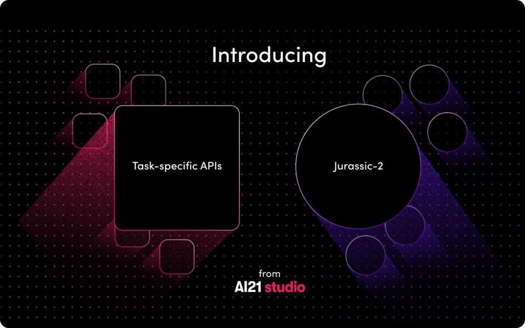 AI21랩스의 API ⓒ AI21랩스