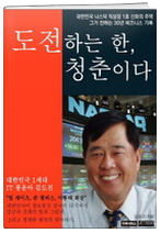 루시북스