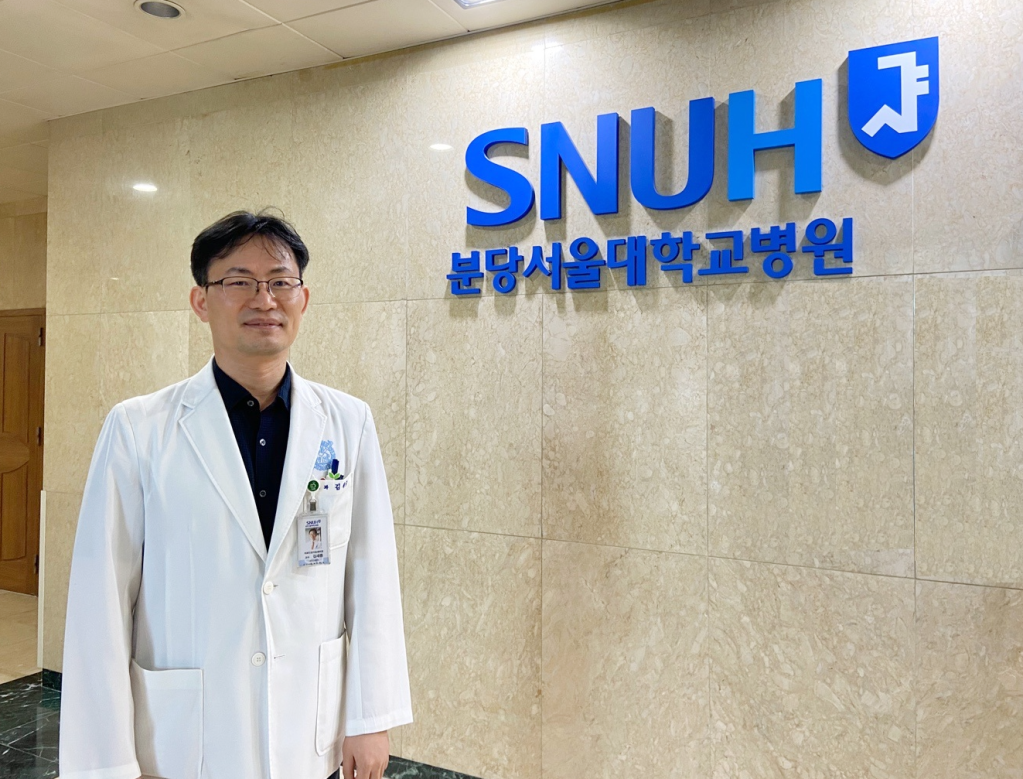 SNUH interview