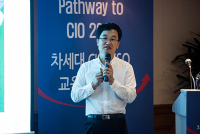 박승남 상무