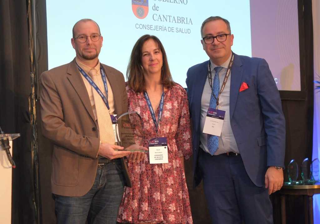 premio administración pública del año 2024