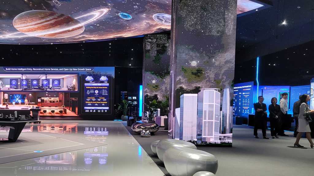 Image: Trotz Sanktionen: Neue Netztechnologien von Huawei