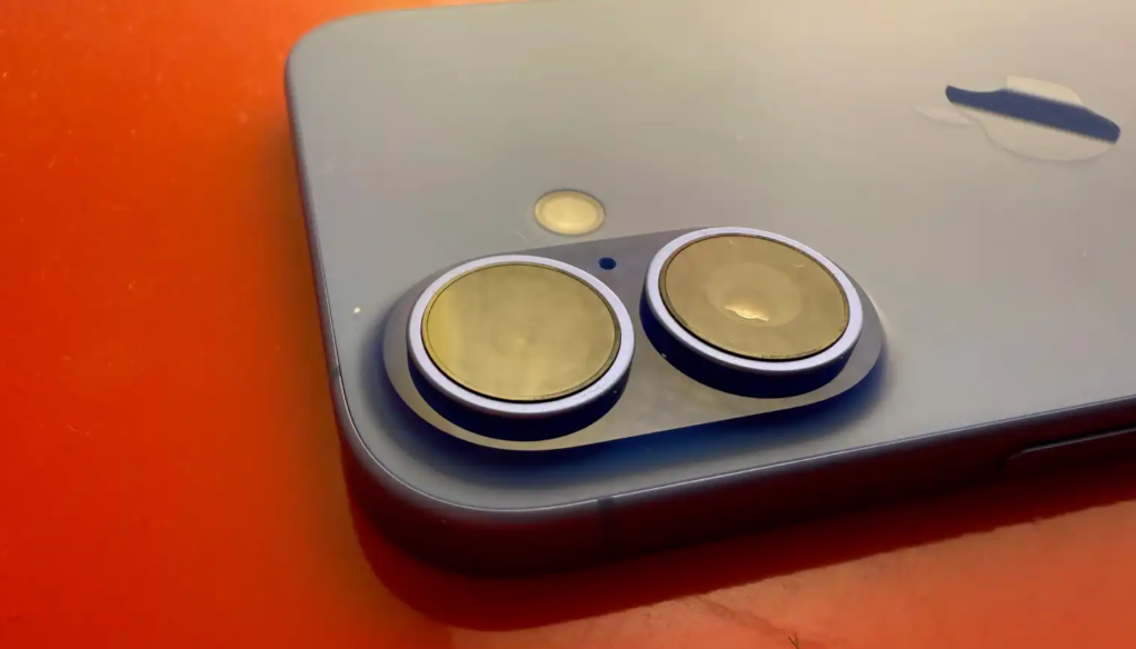 Image: Unzufrieden mit den Portraitfotos des iPhone 16? Das kÃ¶nnen die neuen Stile!