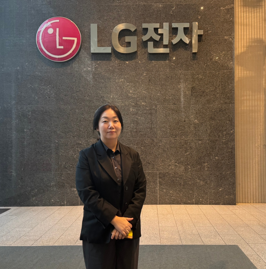 LG전자 조혜진 리더 LG Electronics Cybersecurity Governance Leader Haejin Cho 3