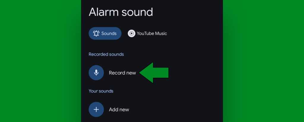 Google Pixel Clock app: Record sound