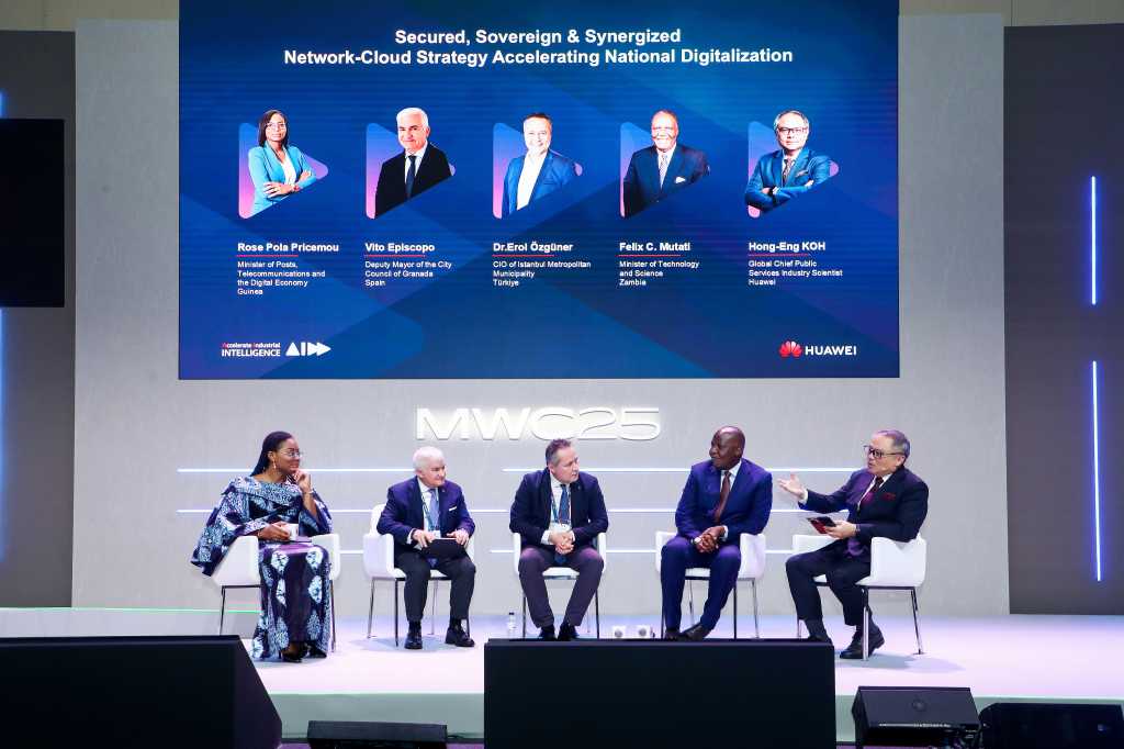 Huawei at MWC event 2025