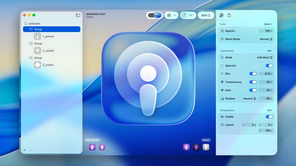 Icon composer WWDC