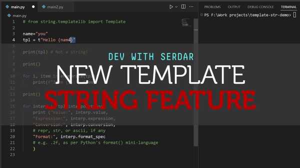 Image: Python 3.14's new template string feature