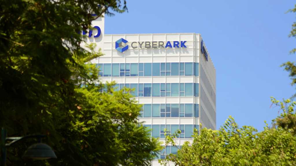 CyberArk HQ 16z9