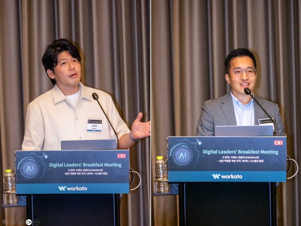Workato CIO Korea