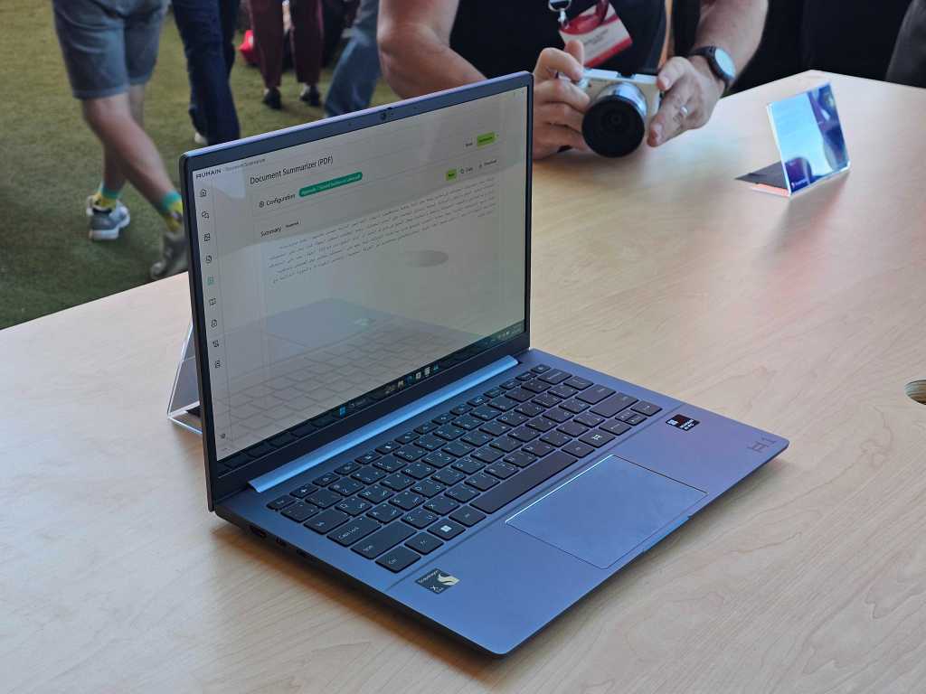 Humain pushes for an AI-first computing experience — but there are skeptics