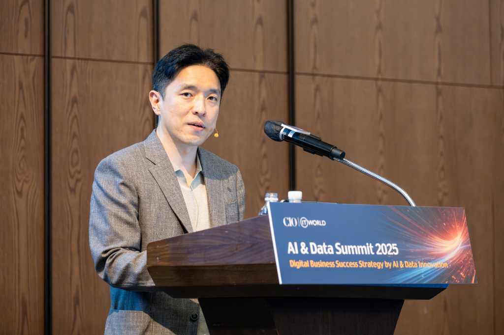 AI & DATA SUMMIT 2025 신한은행 이영수 AI 연구소장