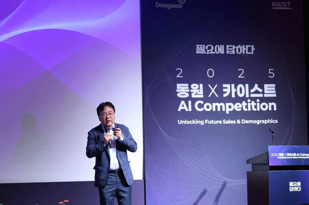 동원그룹 박종성 CIO