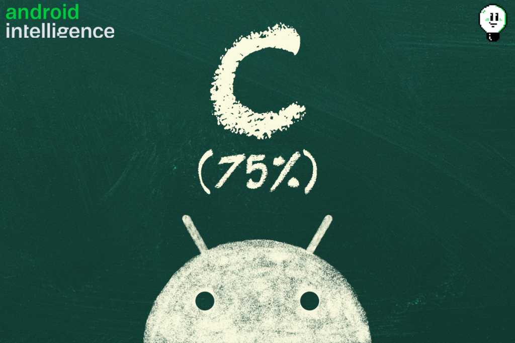 Android 16 Upgrade Report Card: Samsung (75% C)