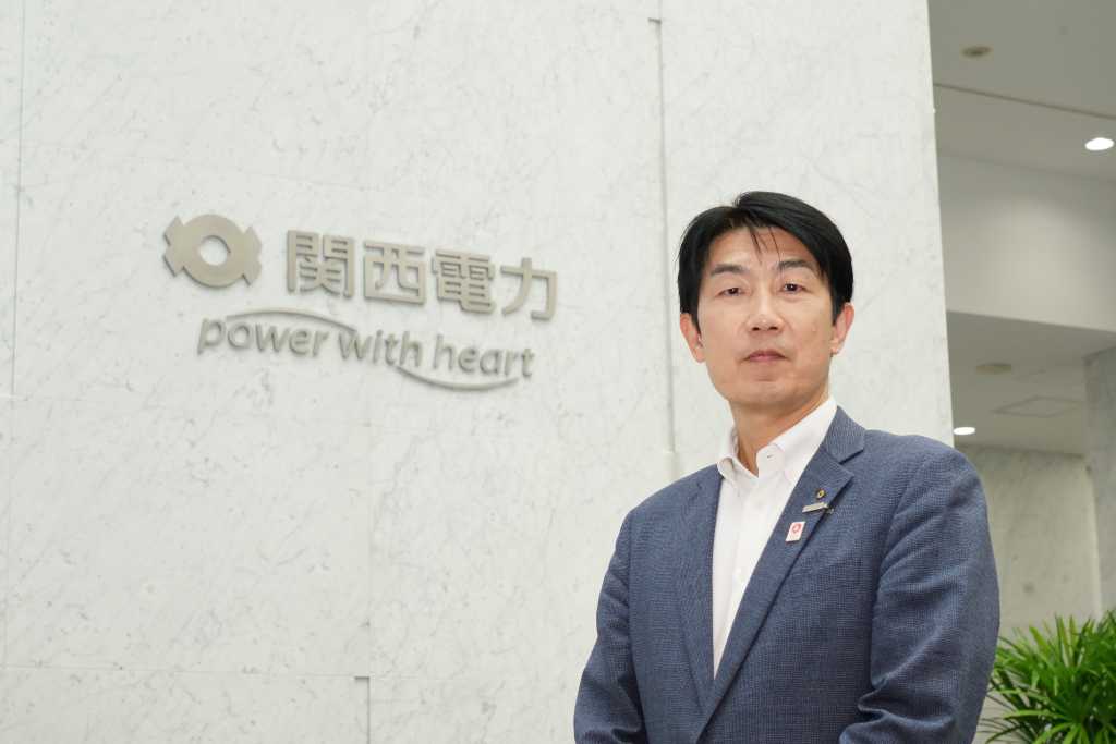関西電力株式会社  理事、IT戦略室長 上田 晃穂 氏