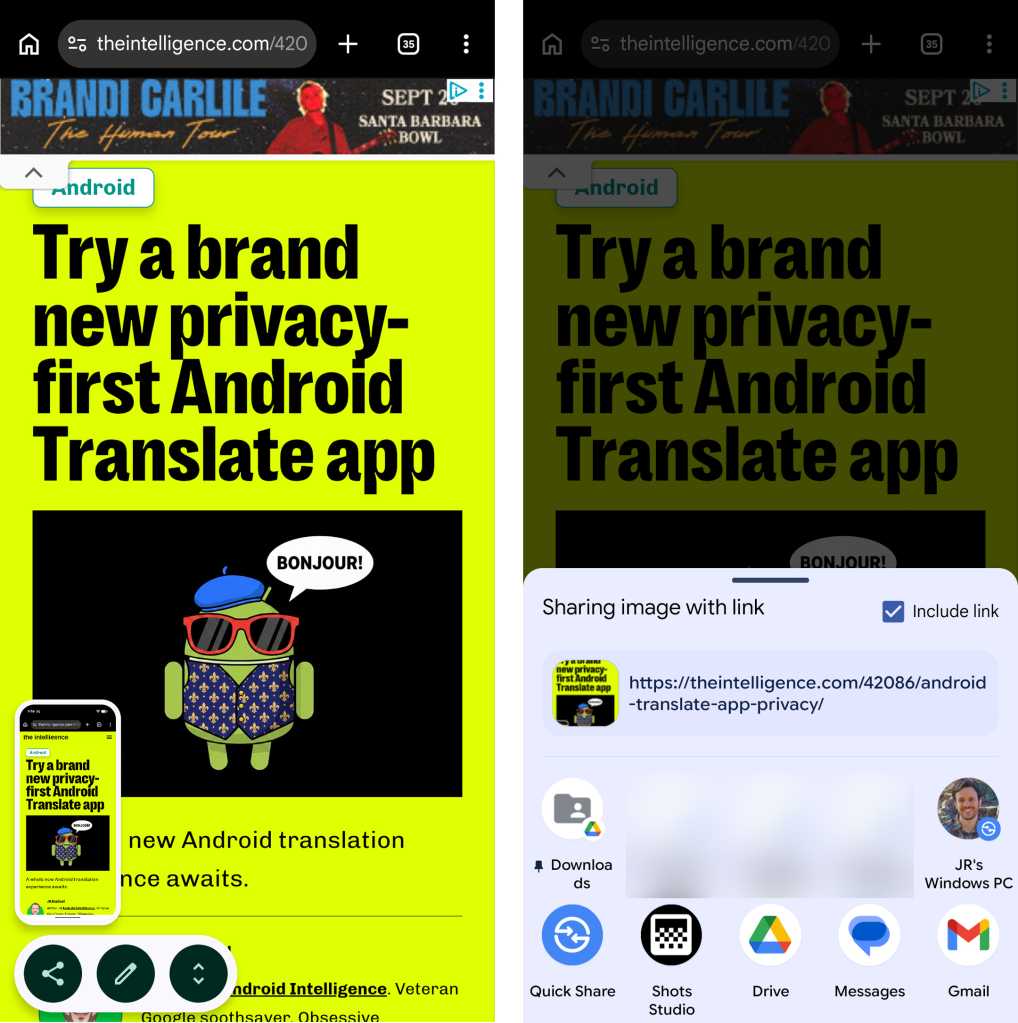 Android screenshot memo: sharing