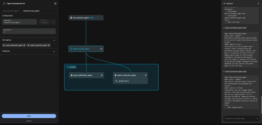 Google ADK web builder Screenshot 04
