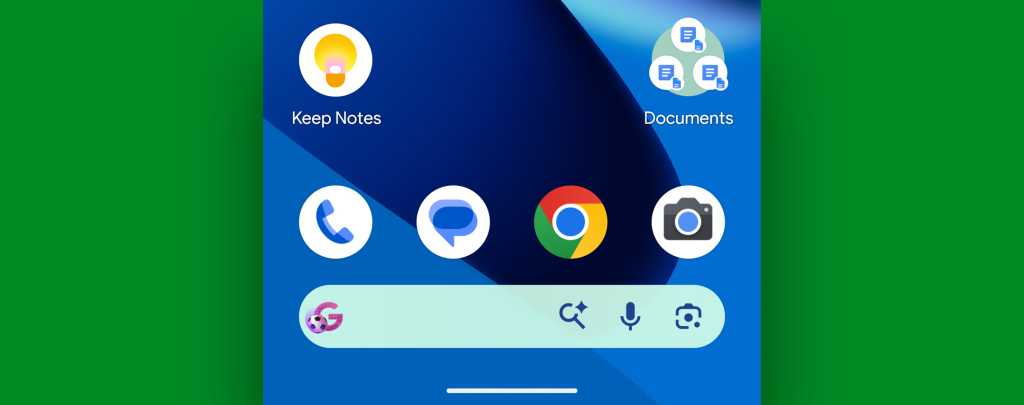 Google Docs Android: Home screen