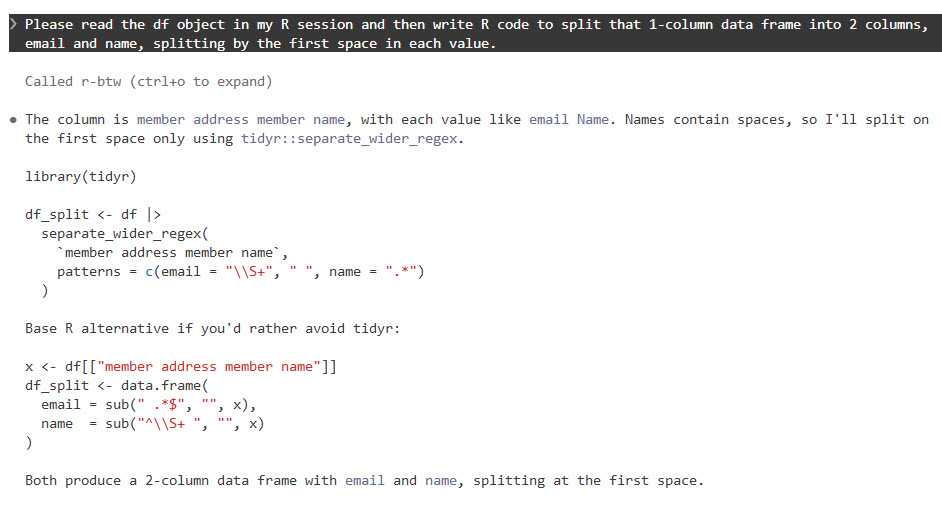 test_claude_code_btw