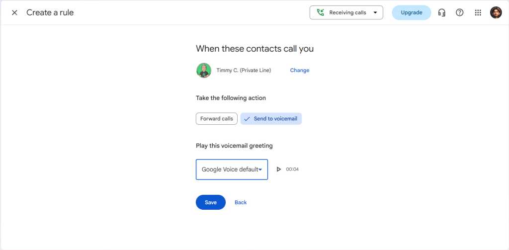 screenshot of create a rule screen in google voice