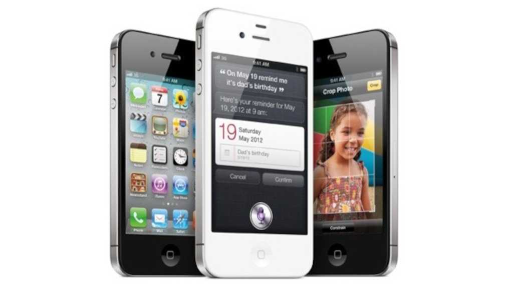 iPhone 4S ReUpload 2
